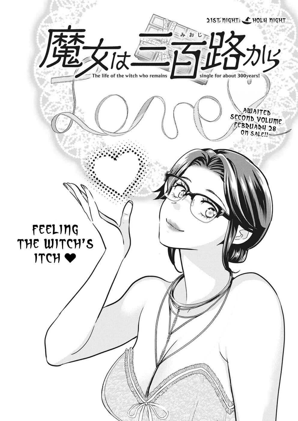 Page 2 Chapter 21 The Life of the Witch Who Remains Single for About 300 Years!