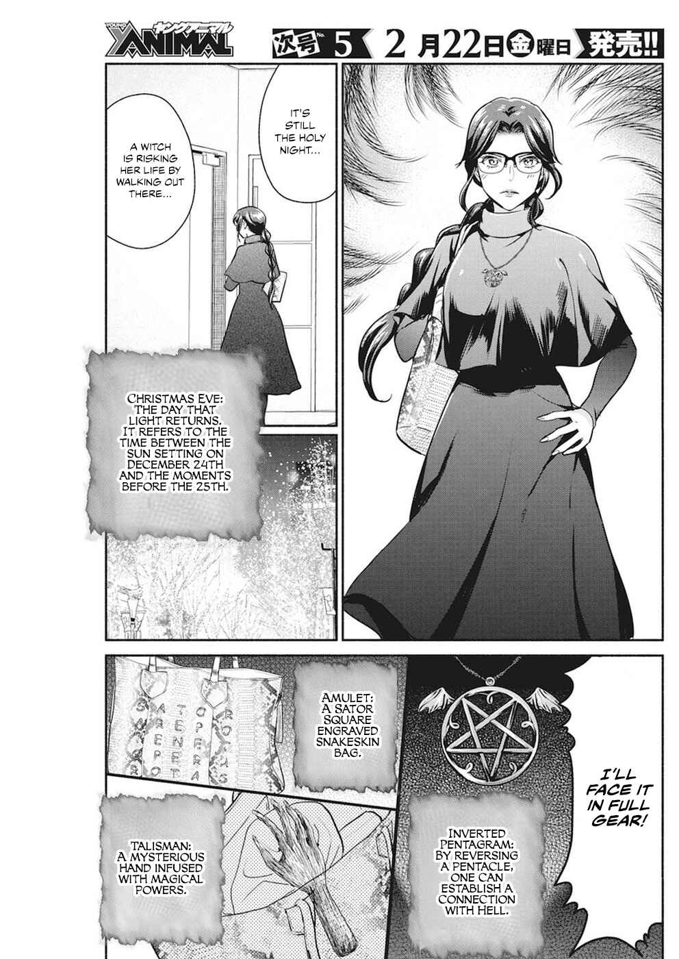 Page 6 Chapter 21 The Life of the Witch Who Remains Single for About 300 Years!