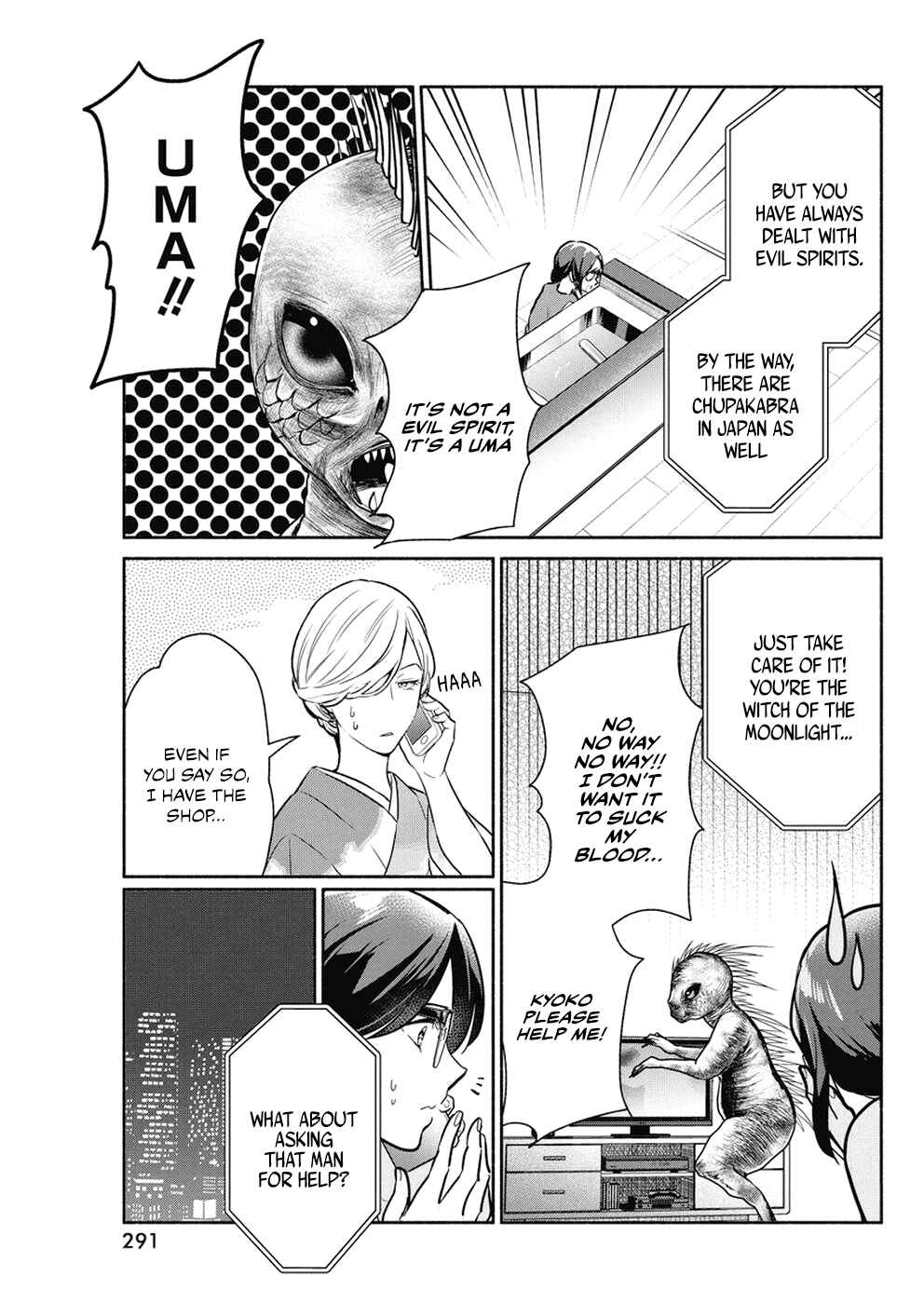 Page 10 Chapter 34 The Life of the Witch Who Remains Single for About 300 Years!