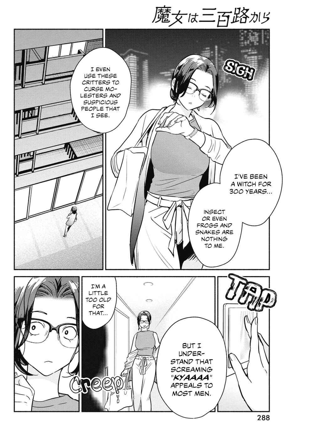 Page 7 Chapter 34 The Life of the Witch Who Remains Single for About 300 Years!