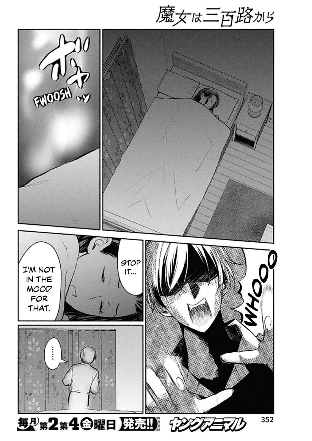 Page 17 Chapter 43 The Life of the Witch Who Remains Single for About 300 Years!