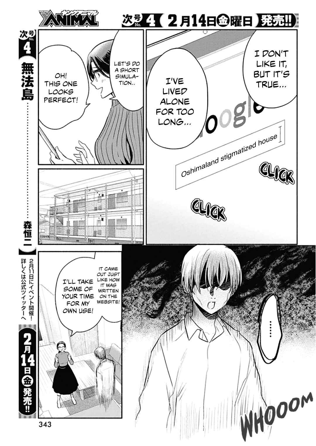 Page 8 Chapter 43 The Life of the Witch Who Remains Single for About 300 Years!