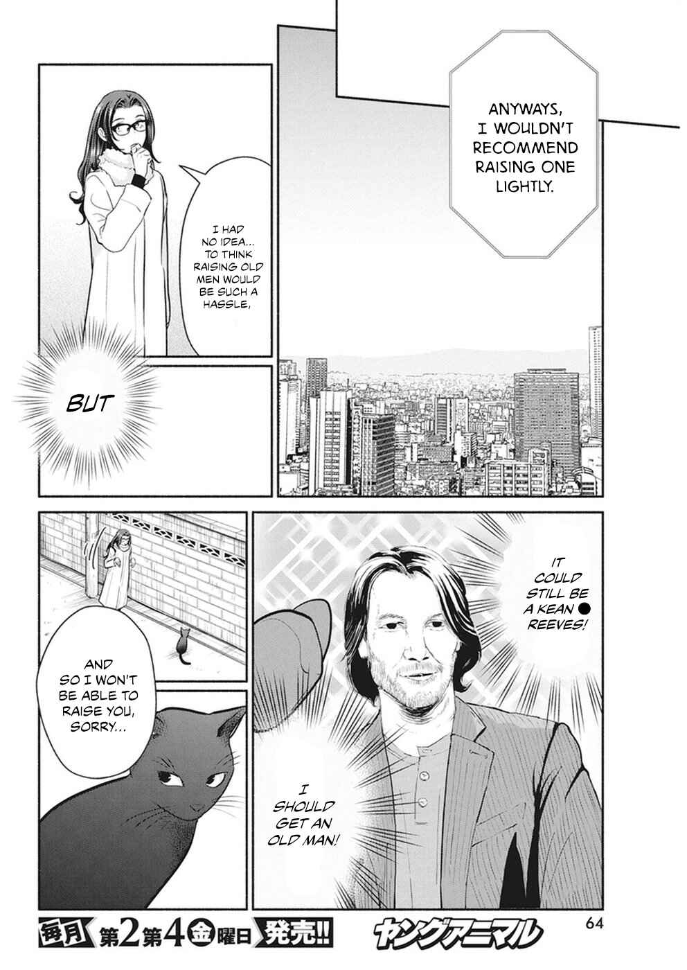 Page 11 Chapter 18 The Life of the Witch Who Remains Single for About 300 Years!