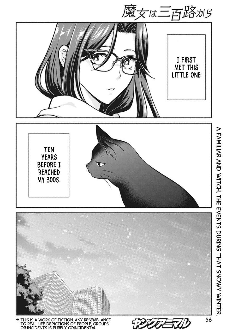 Page 3 Chapter 18 The Life of the Witch Who Remains Single for About 300 Years!