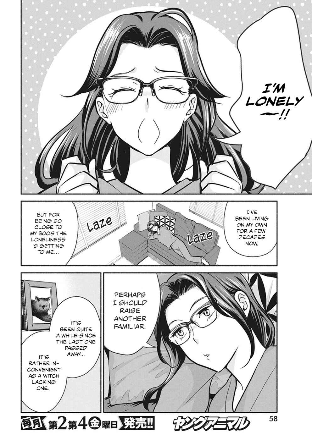 Page 5 Chapter 18 The Life of the Witch Who Remains Single for About 300 Years!