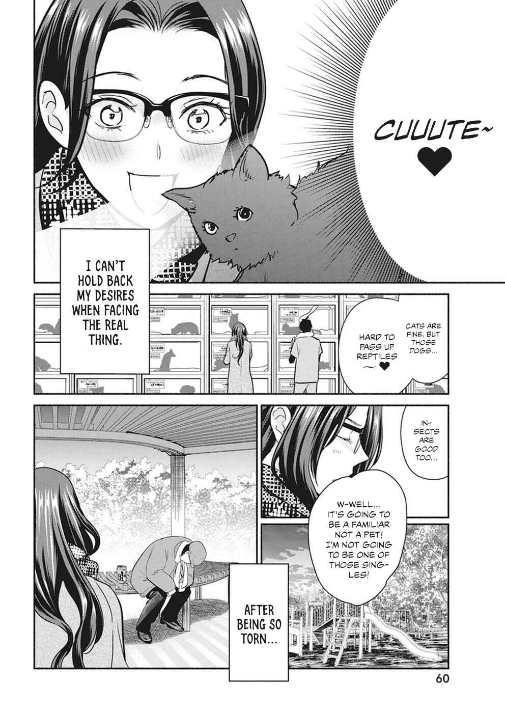 Page 7 Chapter 18 The Life of the Witch Who Remains Single for About 300 Years!
