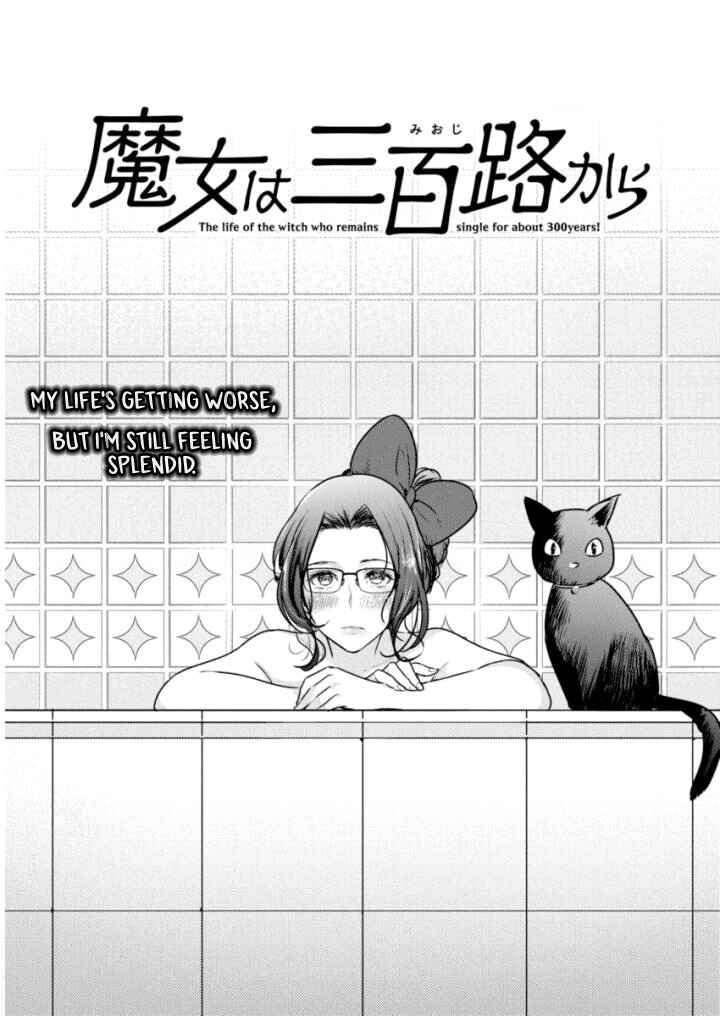 Page 1 Chapter 2 The Life of the Witch Who Remains Single for About 300 Years!