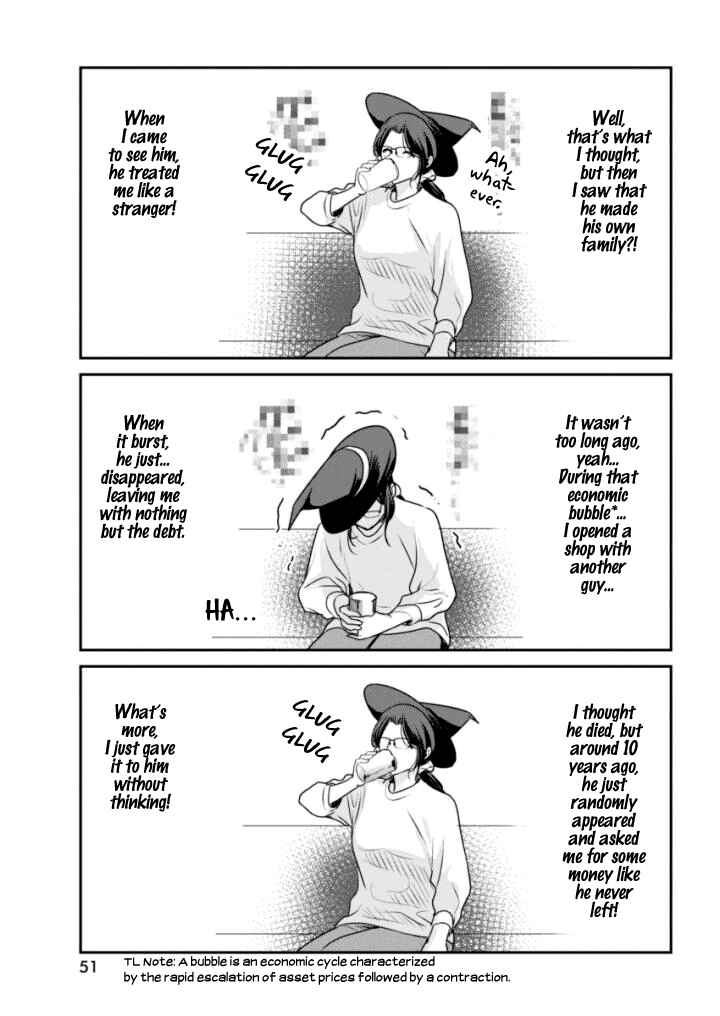 Page 13 Chapter 2 The Life of the Witch Who Remains Single for About 300 Years!