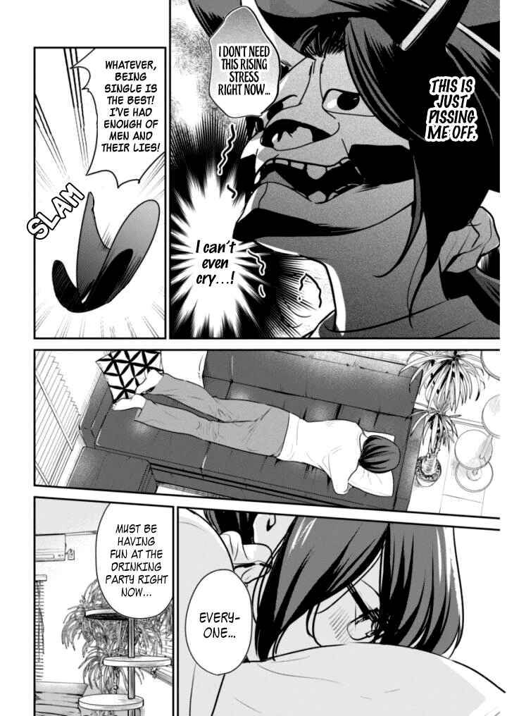 Page 14 Chapter 2 The Life of the Witch Who Remains Single for About 300 Years!