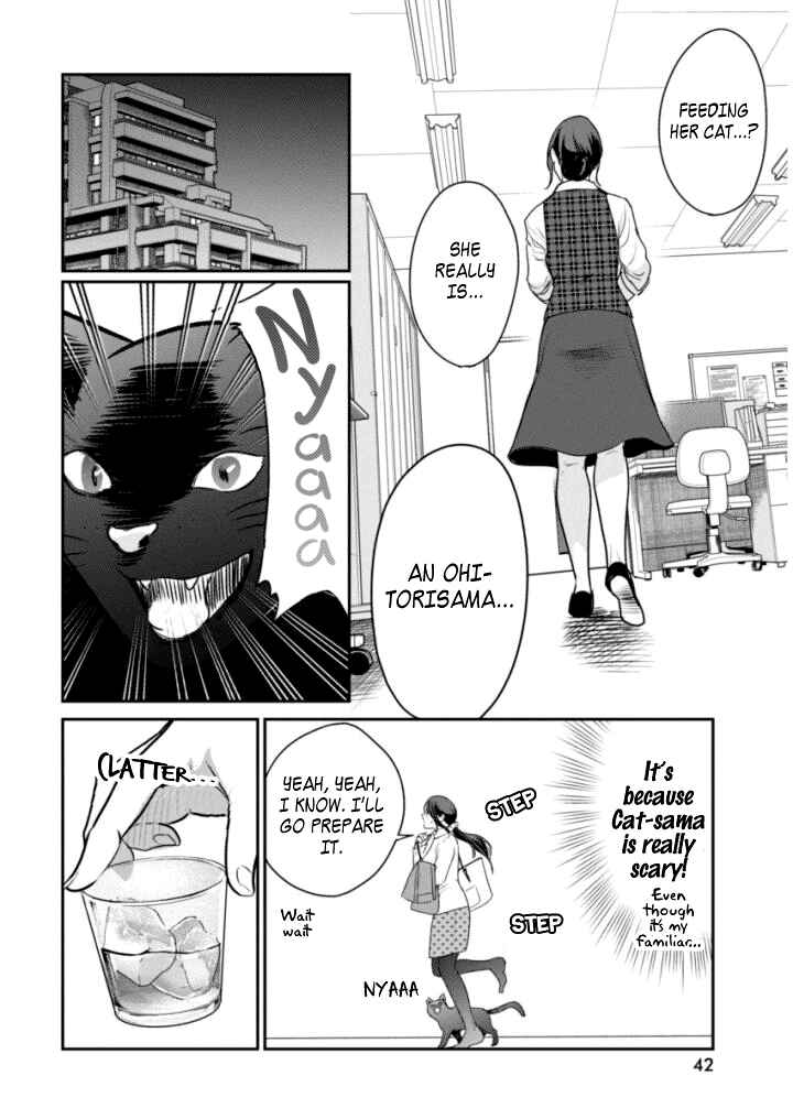 Page 4 Chapter 2 The Life of the Witch Who Remains Single for About 300 Years!