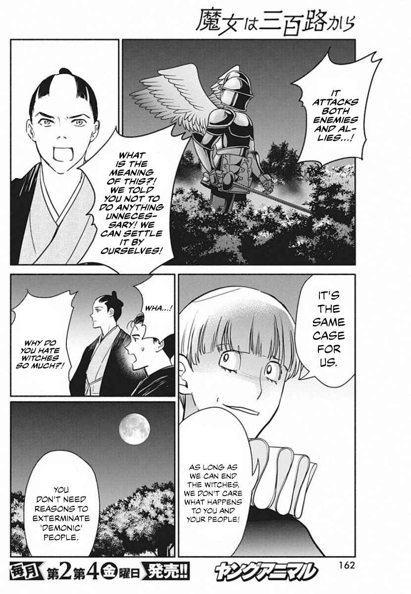 Page 11 Chapter 40 The Life of the Witch Who Remains Single for About 300 Years!
