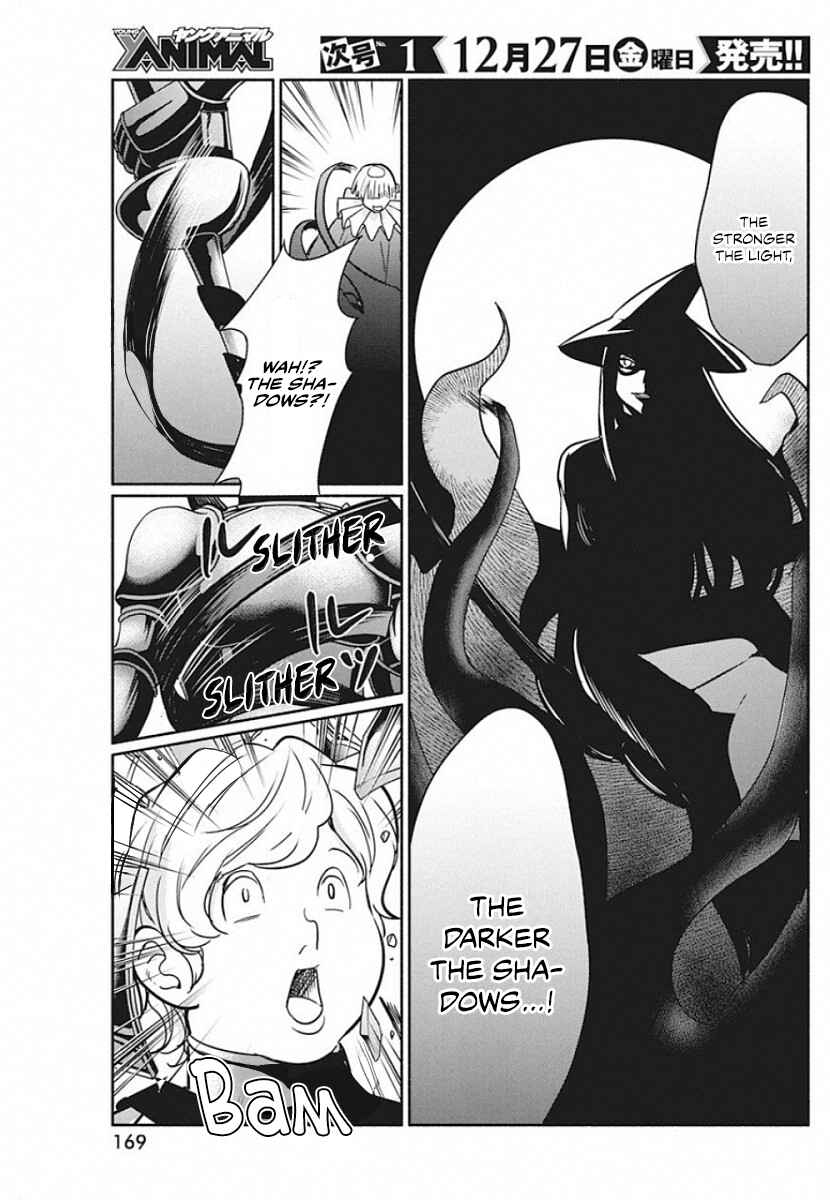 Page 18 Chapter 40 The Life of the Witch Who Remains Single for About 300 Years!