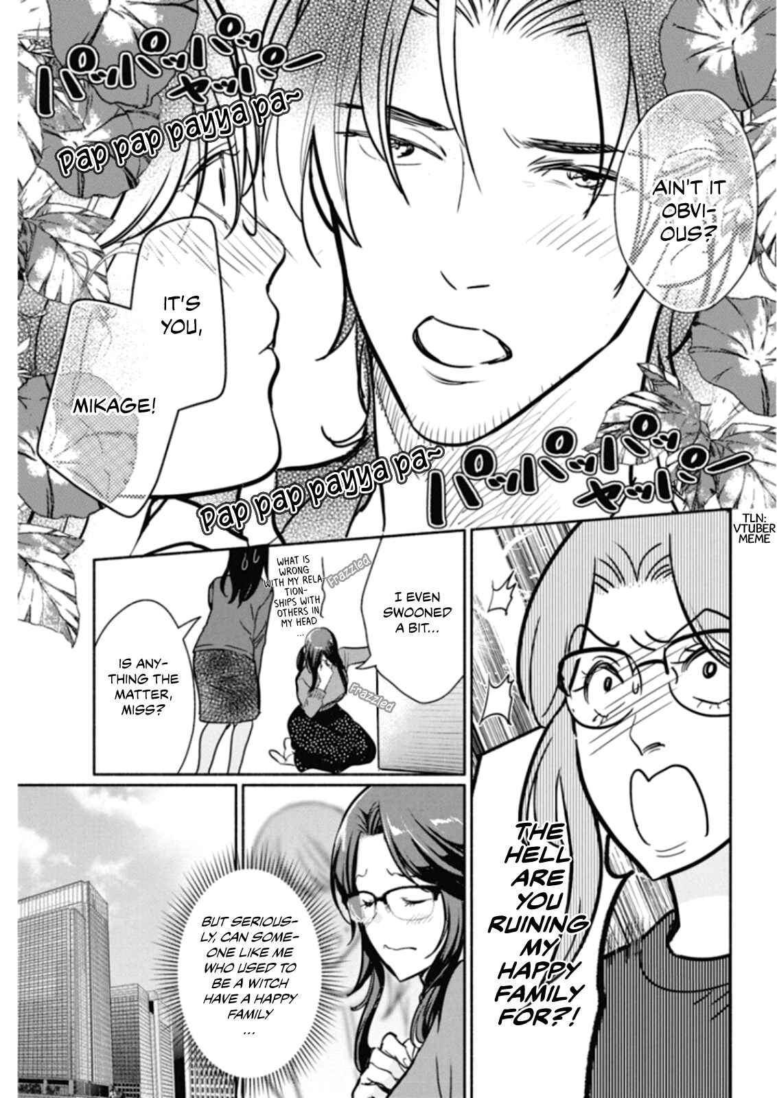 Page 12 Chapter 19 The Life of the Witch Who Remains Single for About 300 Years!