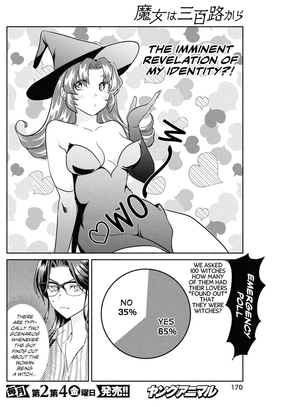 Page 14 Chapter 29 The Life of the Witch Who Remains Single for About 300 Years!