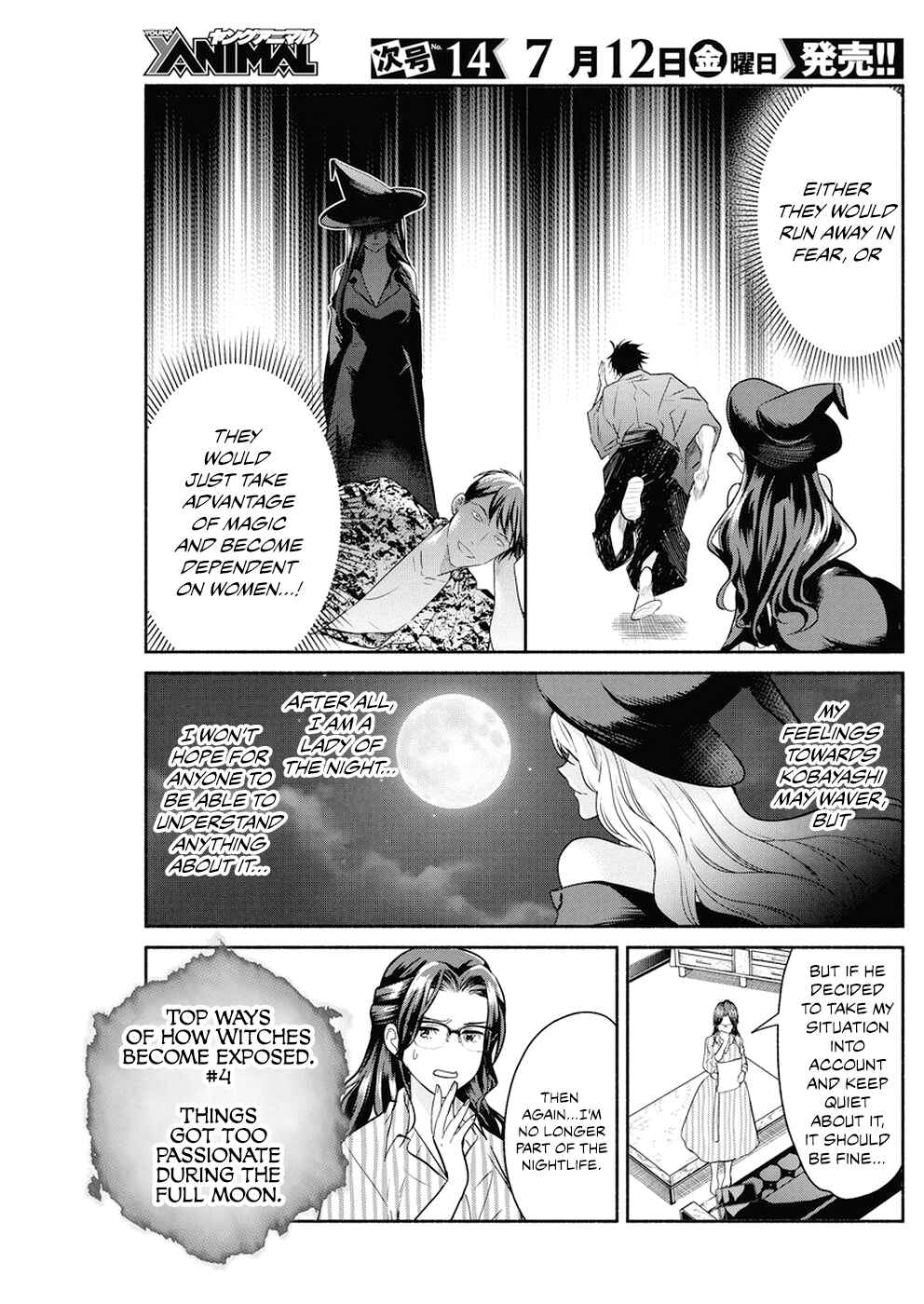 Page 15 Chapter 29 The Life of the Witch Who Remains Single for About 300 Years!