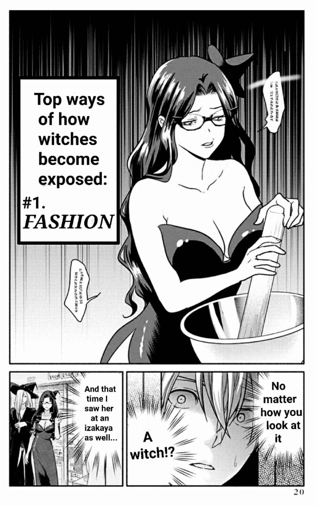 Page 1 Chapter 29.2 The Life of the Witch Who Remains Single for About 300 Years!