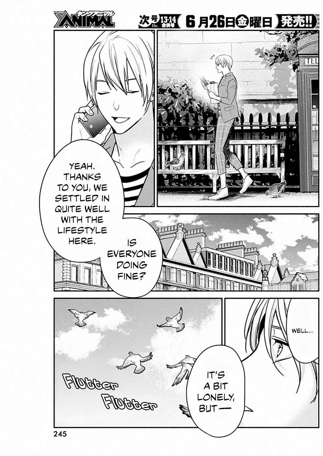 Page 20 Chapter 49 The Life of the Witch Who Remains Single for About 300 Years!