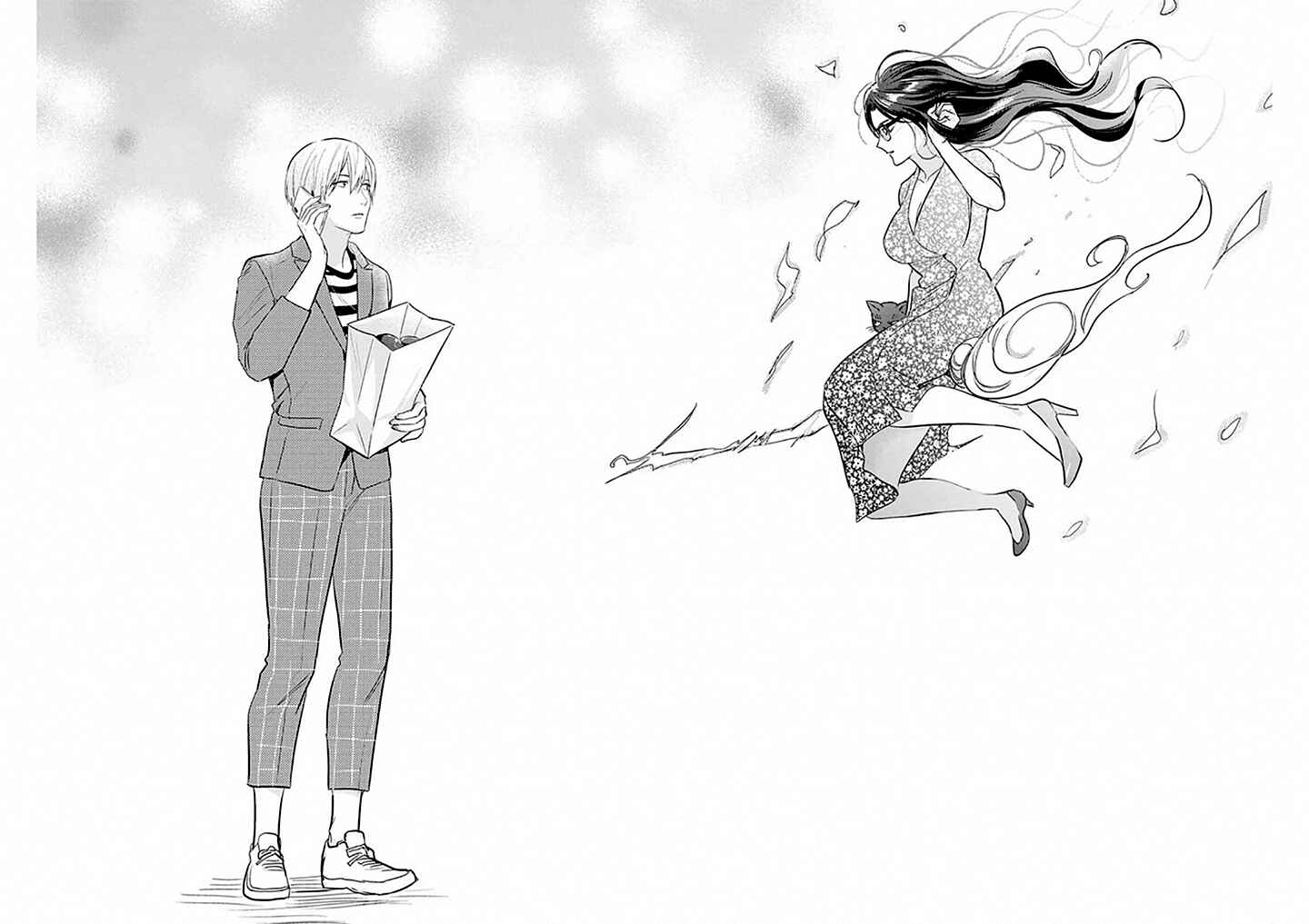 Page 21 Chapter 49 The Life of the Witch Who Remains Single for About 300 Years!