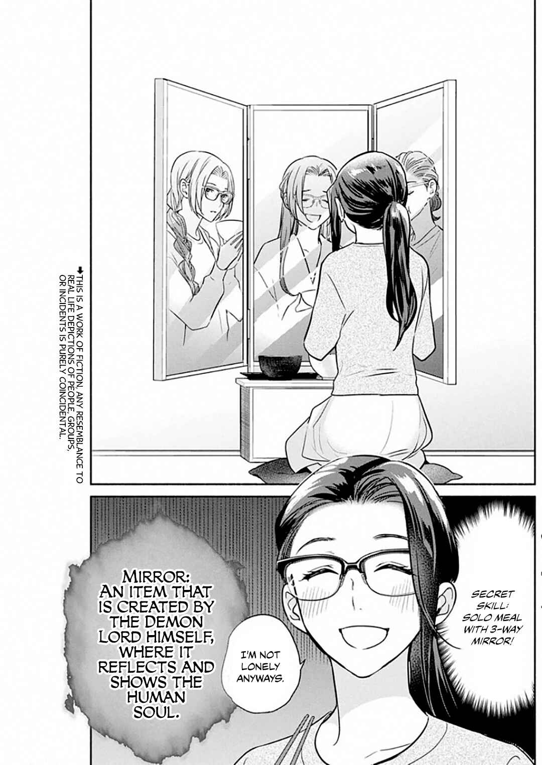 Page 4 Chapter 49 The Life of the Witch Who Remains Single for About 300 Years!