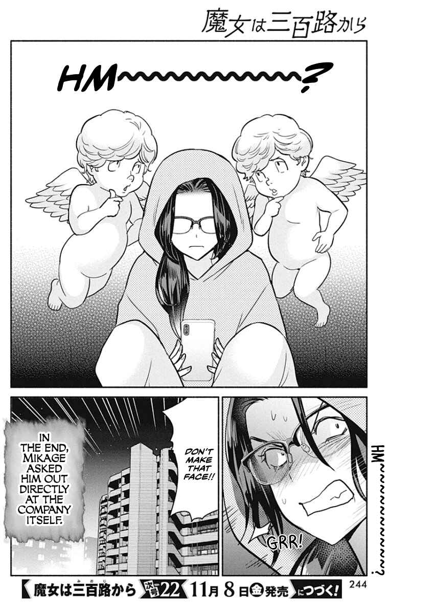 Page 21 Chapter 37 The Life of the Witch Who Remains Single for About 300 Years!