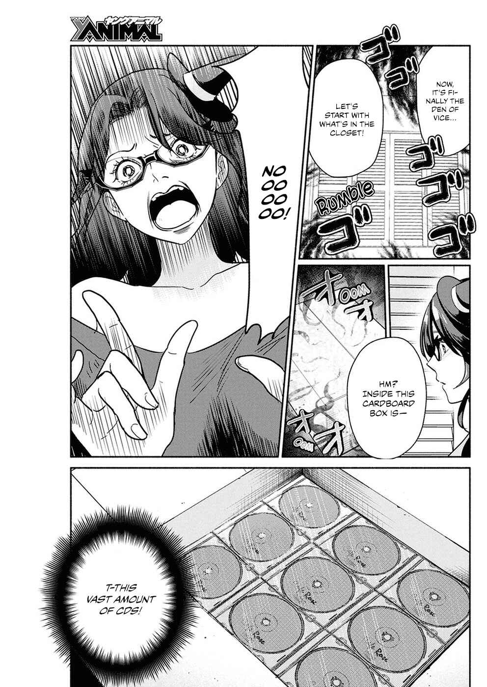 Page 12 Chapter 23 The Life of the Witch Who Remains Single for About 300 Years!
