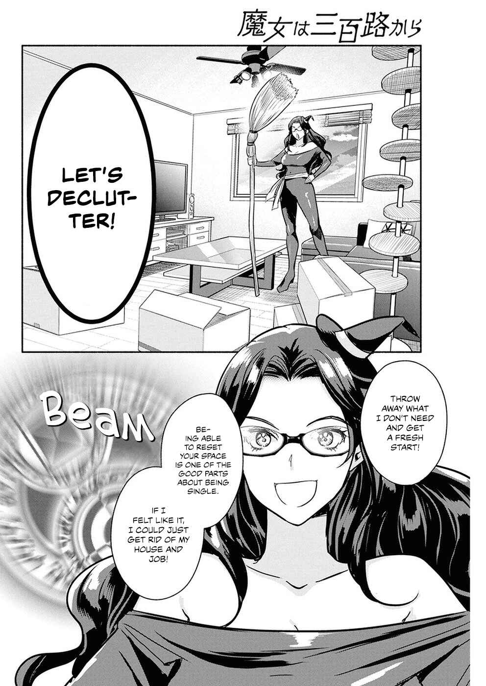 Page 5 Chapter 23 The Life of the Witch Who Remains Single for About 300 Years!