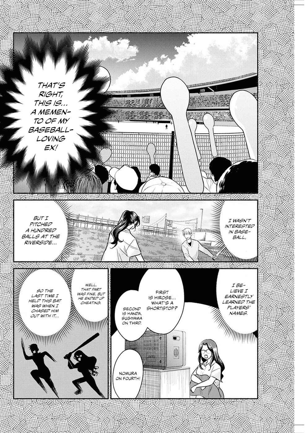 Page 7 Chapter 23 The Life of the Witch Who Remains Single for About 300 Years!