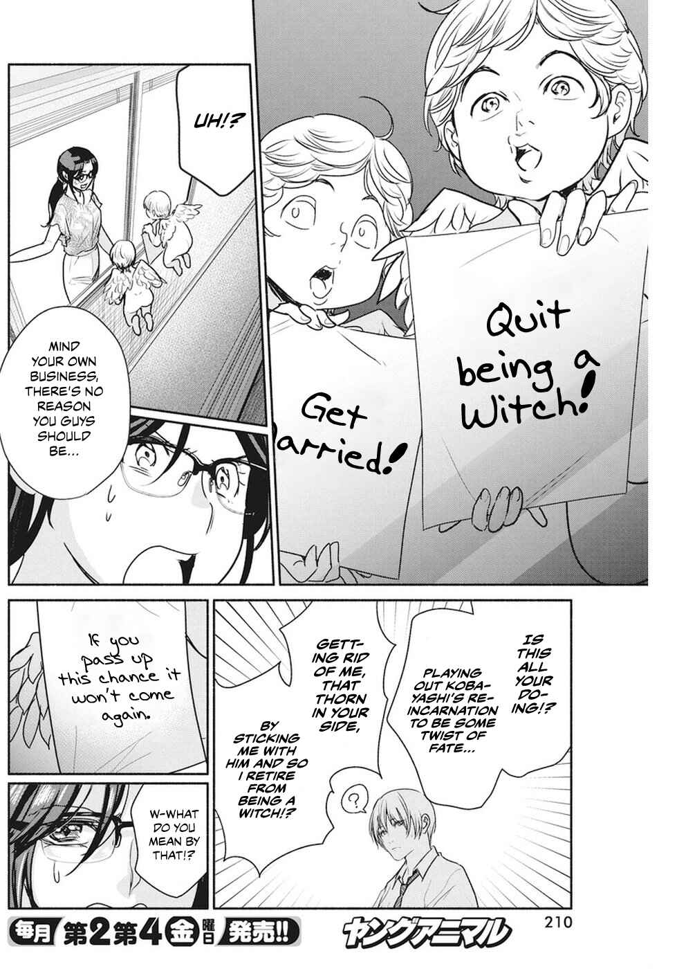 Page 21 Chapter 7 The Life of the Witch Who Remains Single for About 300 Years!