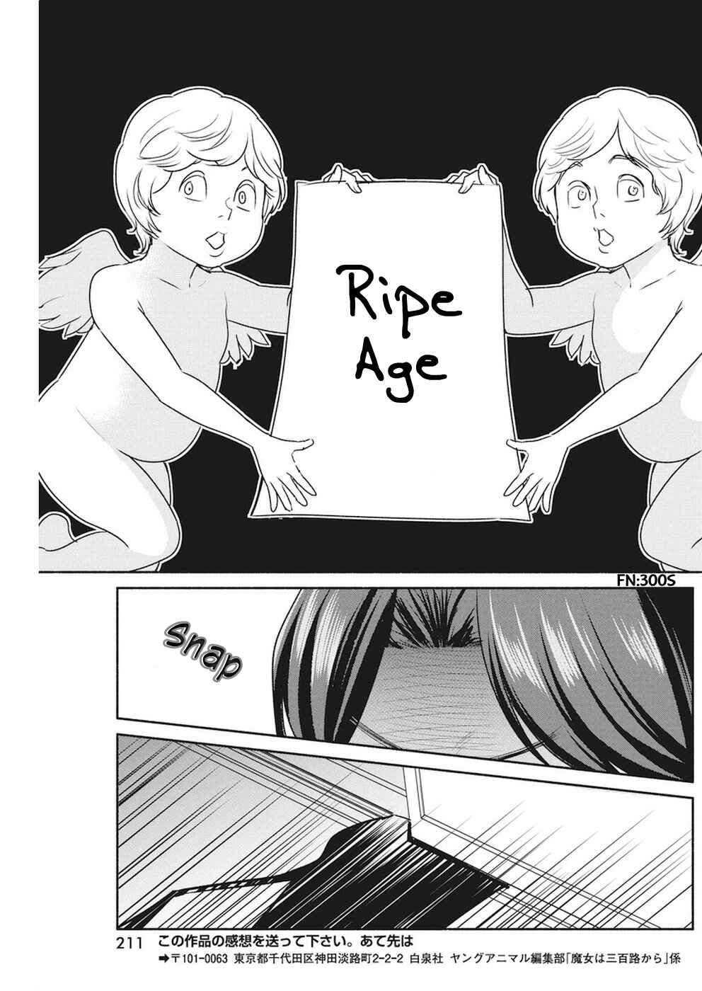 Page 22 Chapter 7 The Life of the Witch Who Remains Single for About 300 Years!