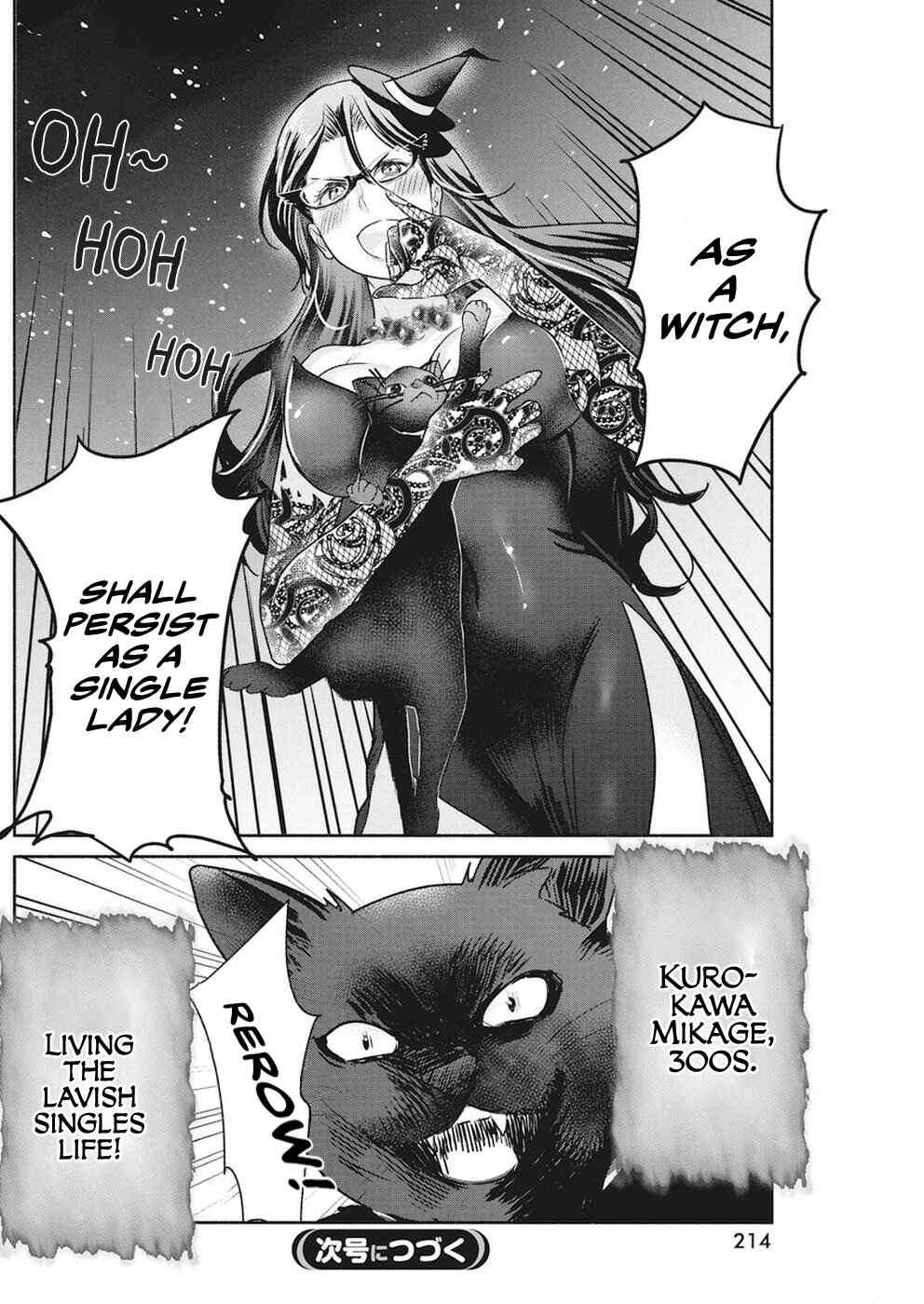 Page 25 Chapter 7 The Life of the Witch Who Remains Single for About 300 Years!
