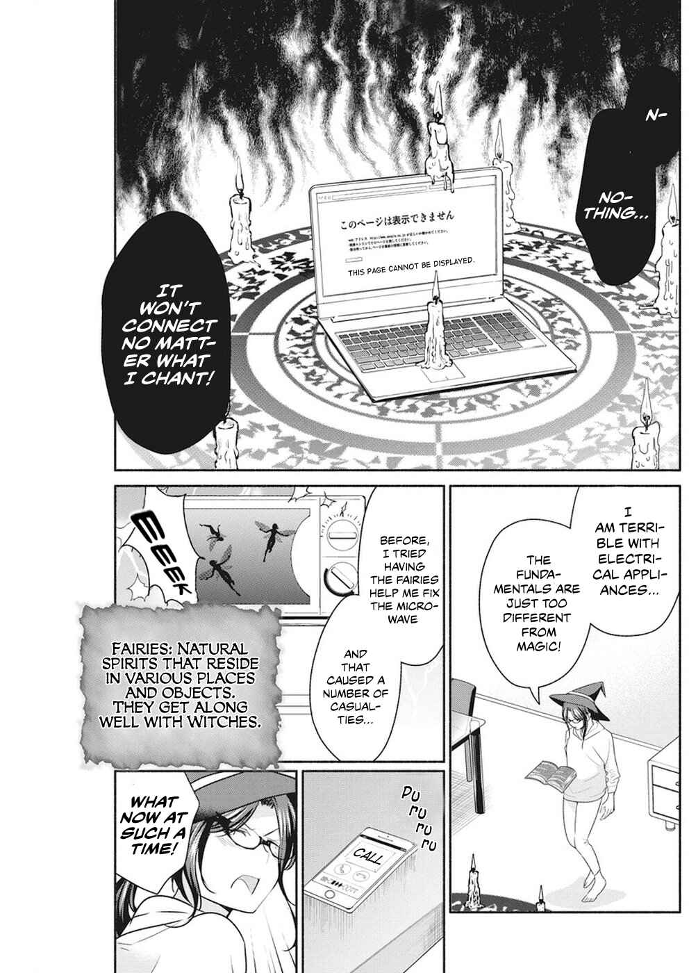 Page 8 Chapter 7 The Life of the Witch Who Remains Single for About 300 Years!