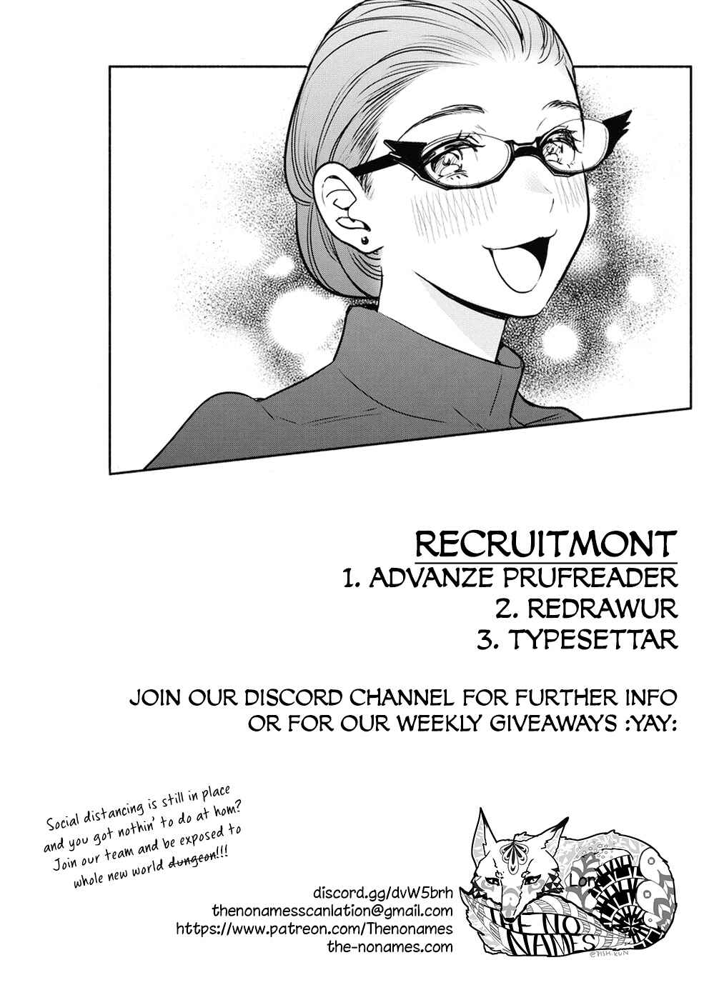 Page 22 Chapter 35 The Life of the Witch Who Remains Single for About 300 Years!