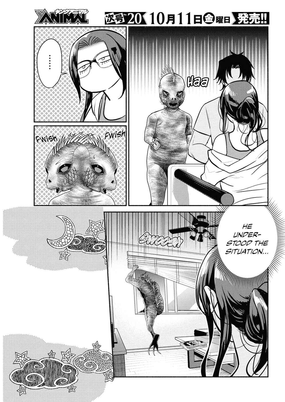 Page 4 Chapter 35 The Life of the Witch Who Remains Single for About 300 Years!