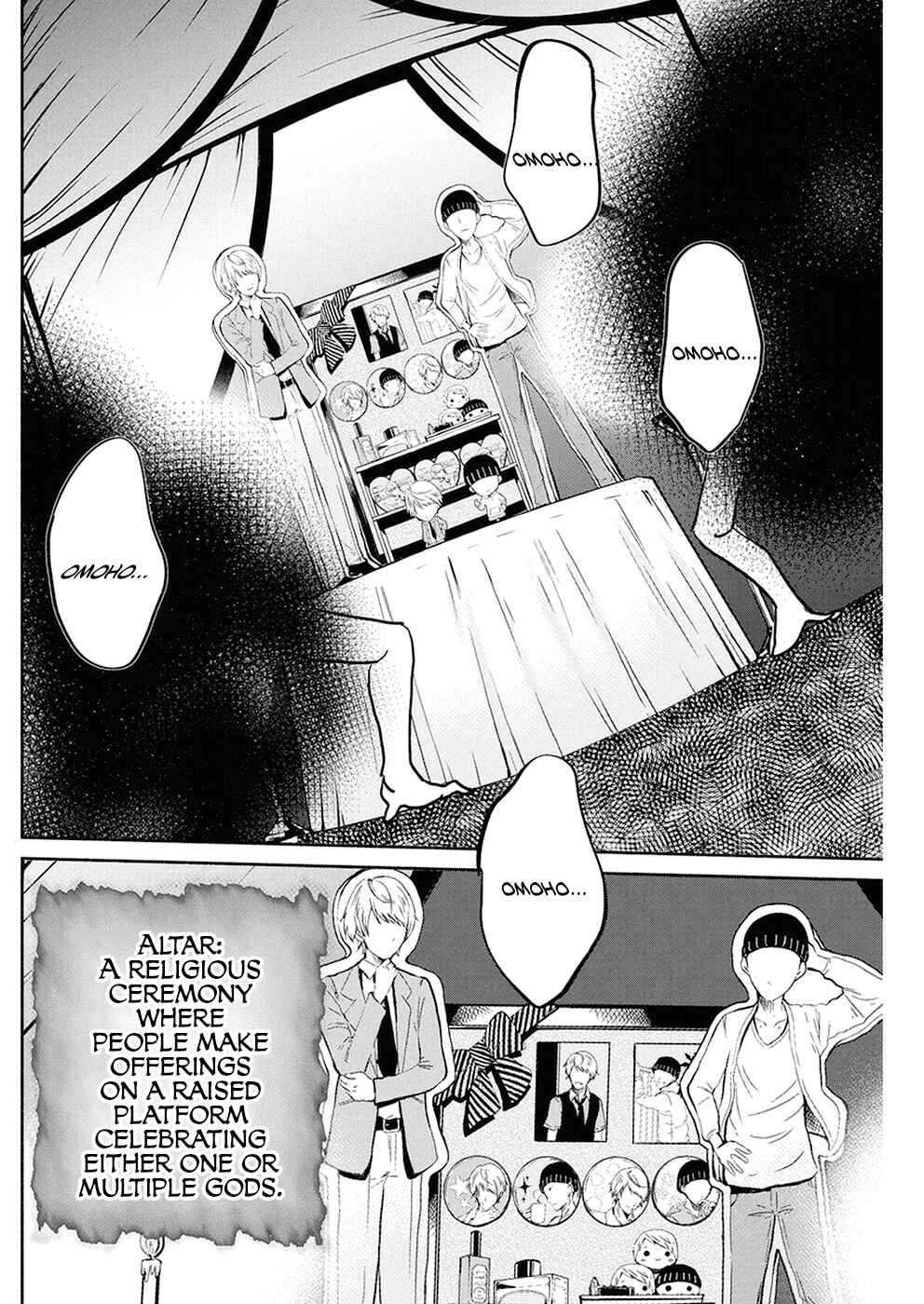 Page 11 Chapter 24 The Life of the Witch Who Remains Single for About 300 Years!
