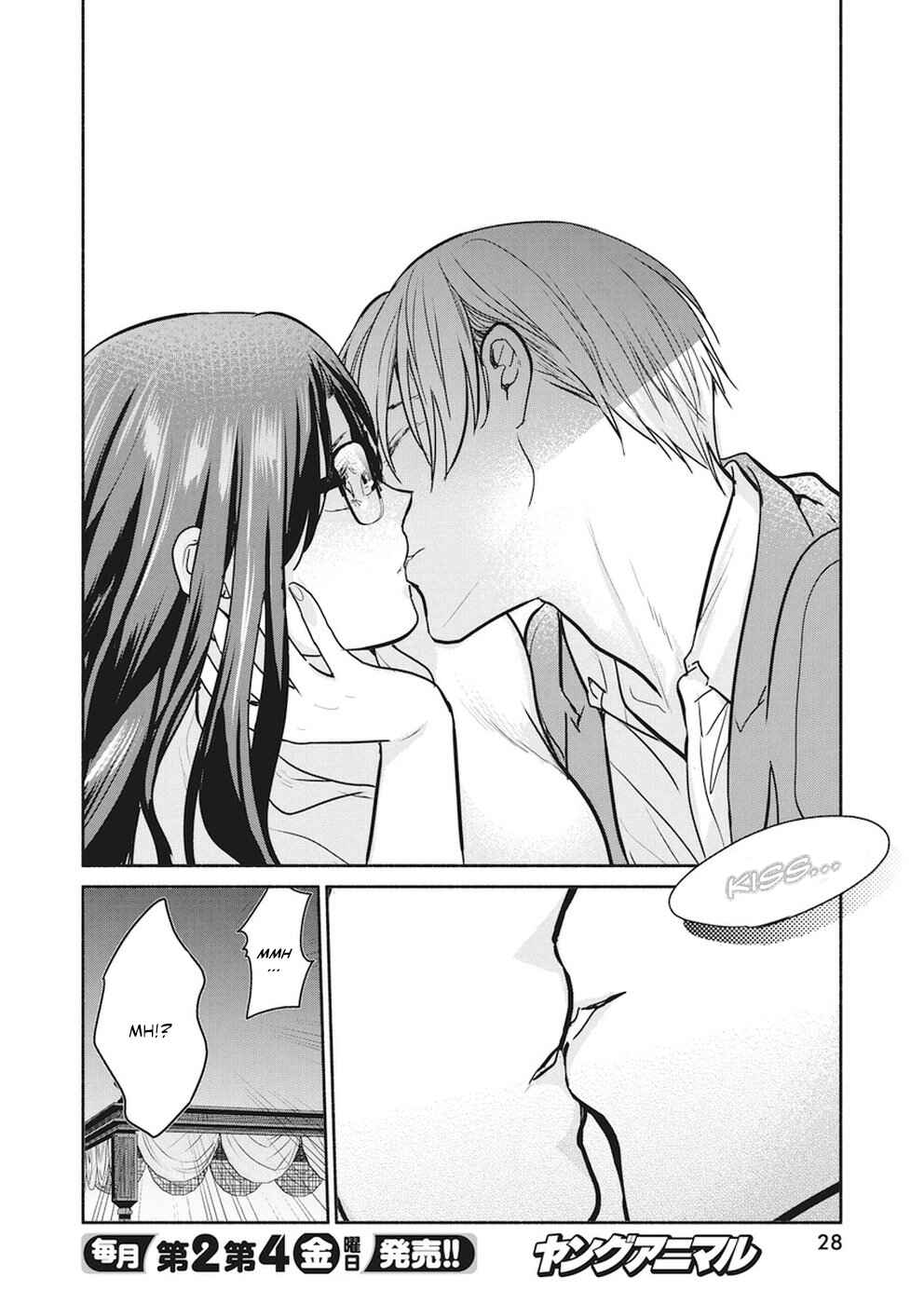Page 18 Chapter 13 The Life of the Witch Who Remains Single for About 300 Years!