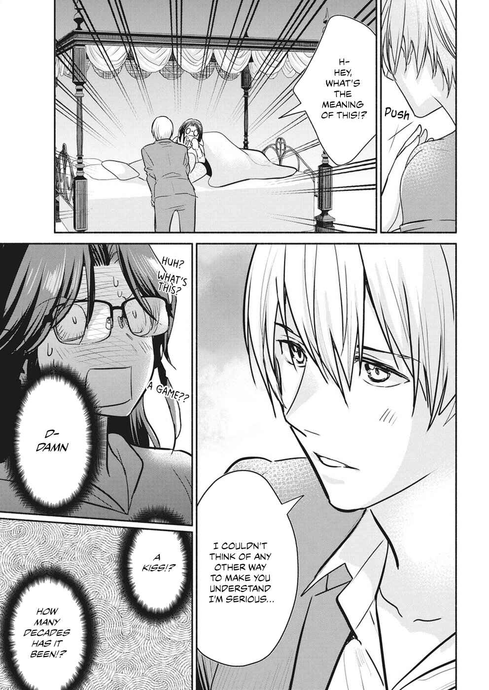 Page 19 Chapter 13 The Life of the Witch Who Remains Single for About 300 Years!
