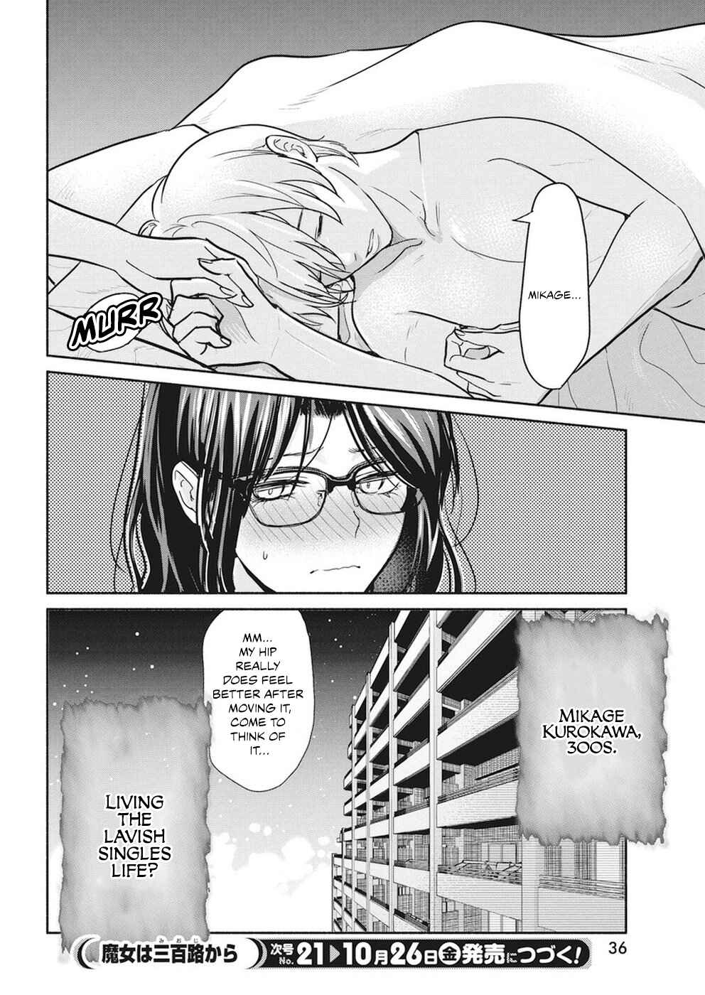 Page 26 Chapter 13 The Life of the Witch Who Remains Single for About 300 Years!