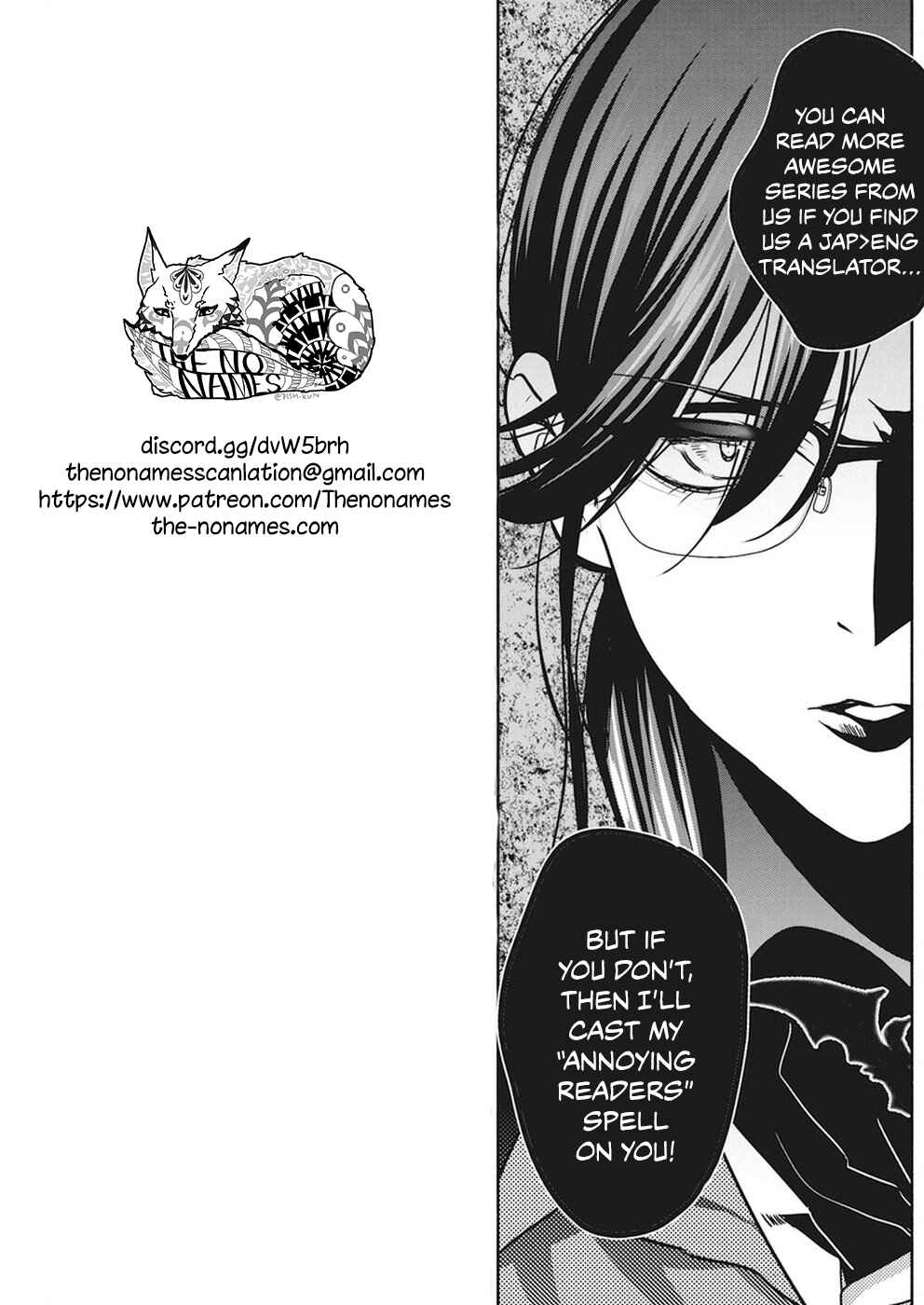 Page 27 Chapter 13 The Life of the Witch Who Remains Single for About 300 Years!