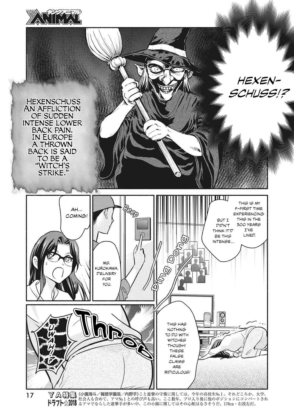 Page 7 Chapter 13 The Life of the Witch Who Remains Single for About 300 Years!