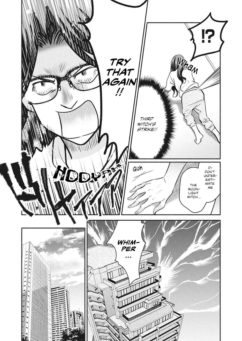 Page 9 Chapter 13 The Life of the Witch Who Remains Single for About 300 Years!