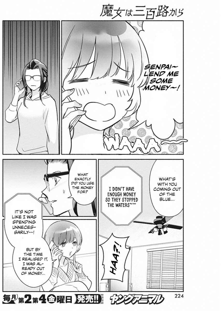 Page 5 Chapter 41 The Life of the Witch Who Remains Single for About 300 Years!