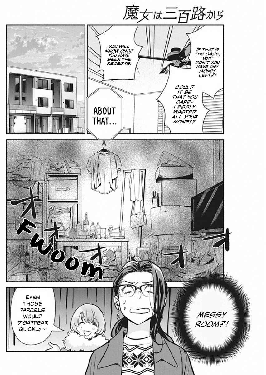 Page 9 Chapter 41 The Life of the Witch Who Remains Single for About 300 Years!