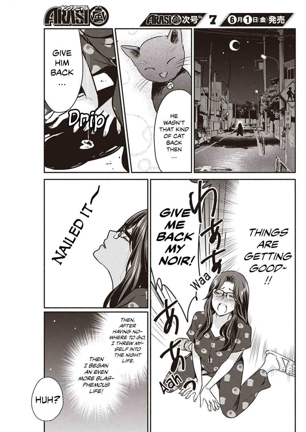 Page 18 Chapter 5 The Life of the Witch Who Remains Single for About 300 Years!