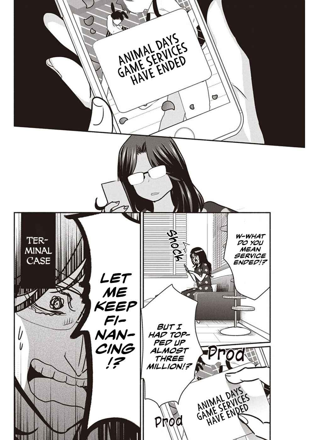 Page 9 Chapter 5 The Life of the Witch Who Remains Single for About 300 Years!