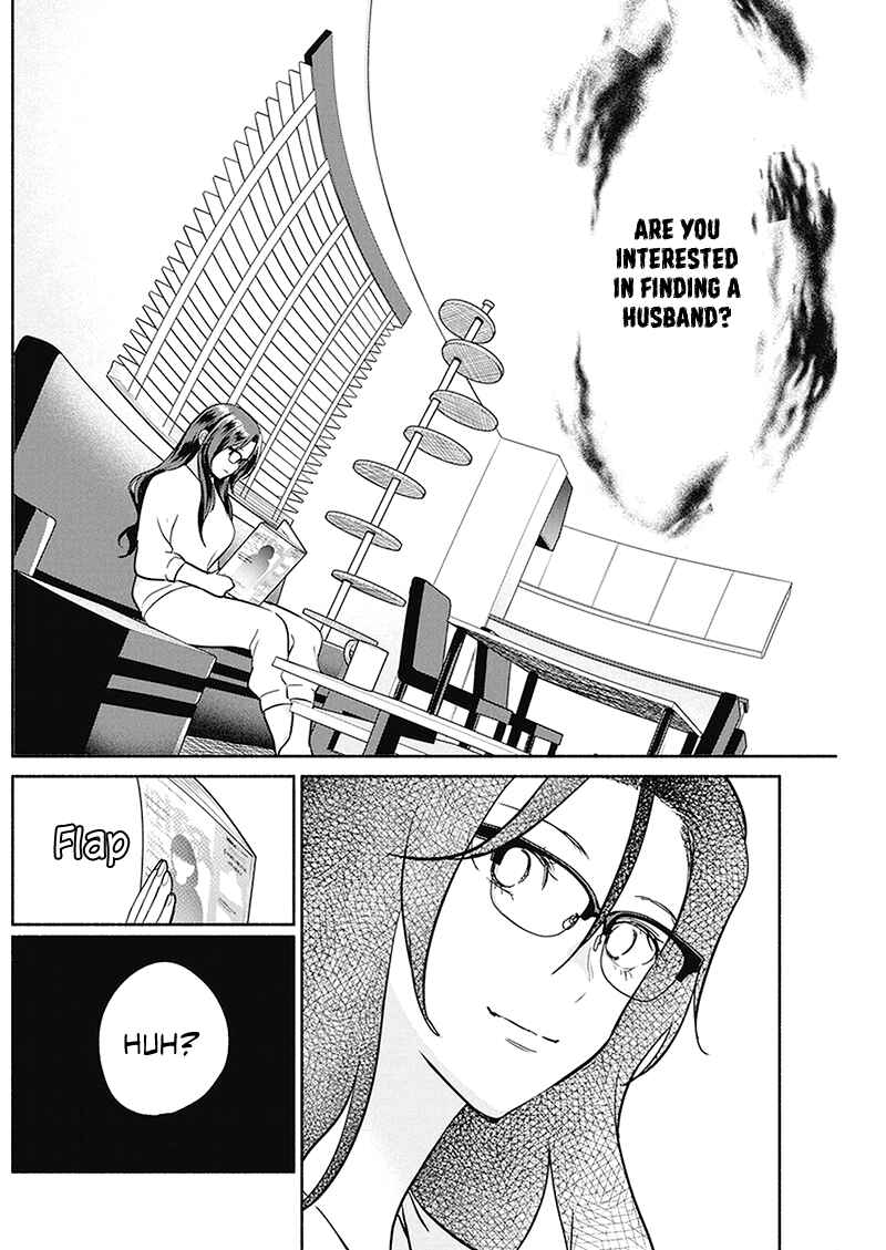 Page 13 Chapter 26 The Life of the Witch Who Remains Single for About 300 Years!