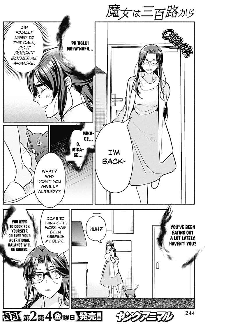 Page 9 Chapter 26 The Life of the Witch Who Remains Single for About 300 Years!