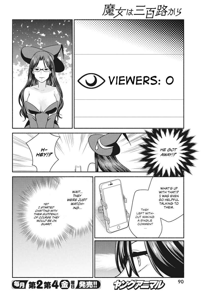 Page 11 Chapter 11 The Life of the Witch Who Remains Single for About 300 Years!