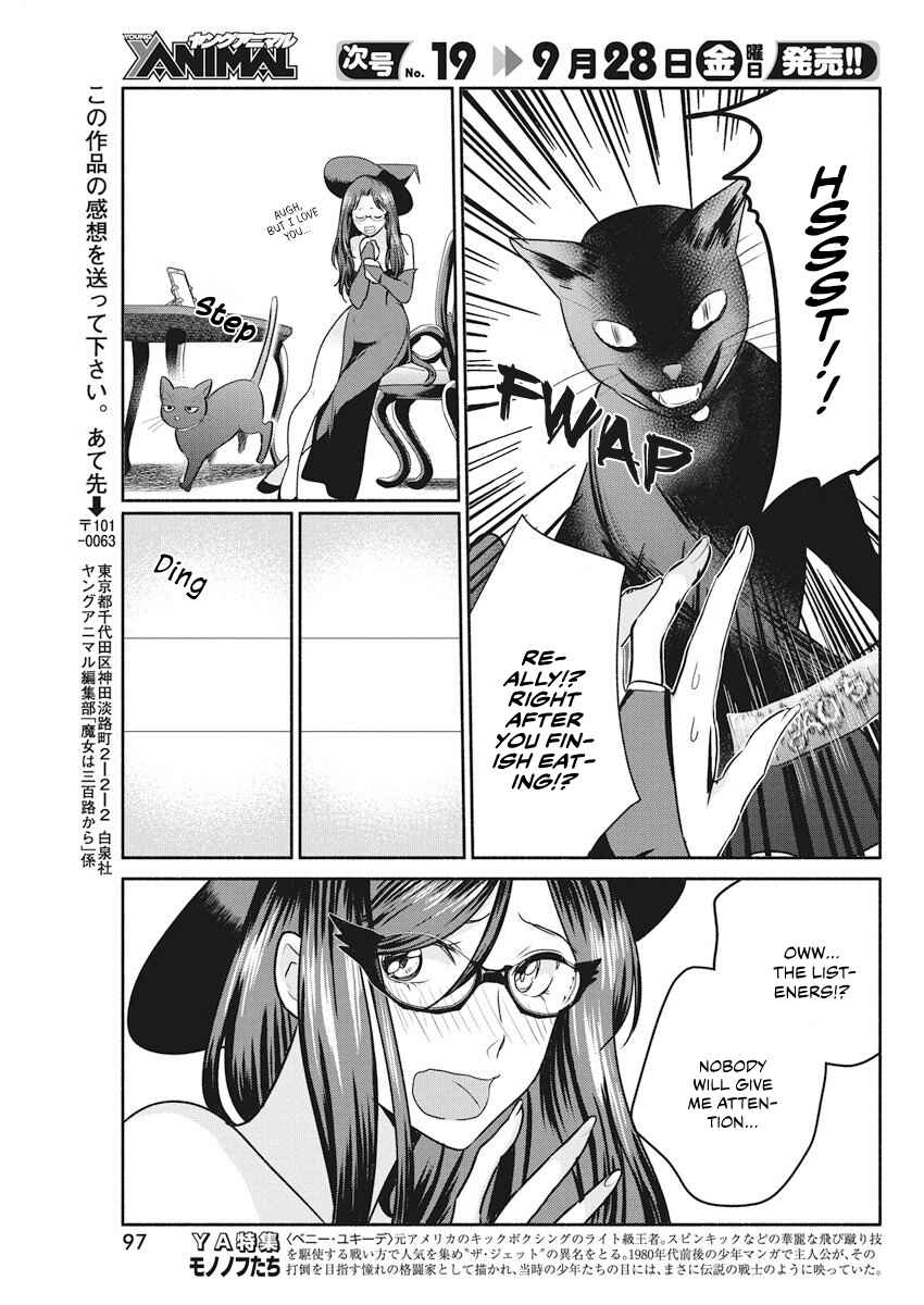 Page 18 Chapter 11 The Life of the Witch Who Remains Single for About 300 Years!