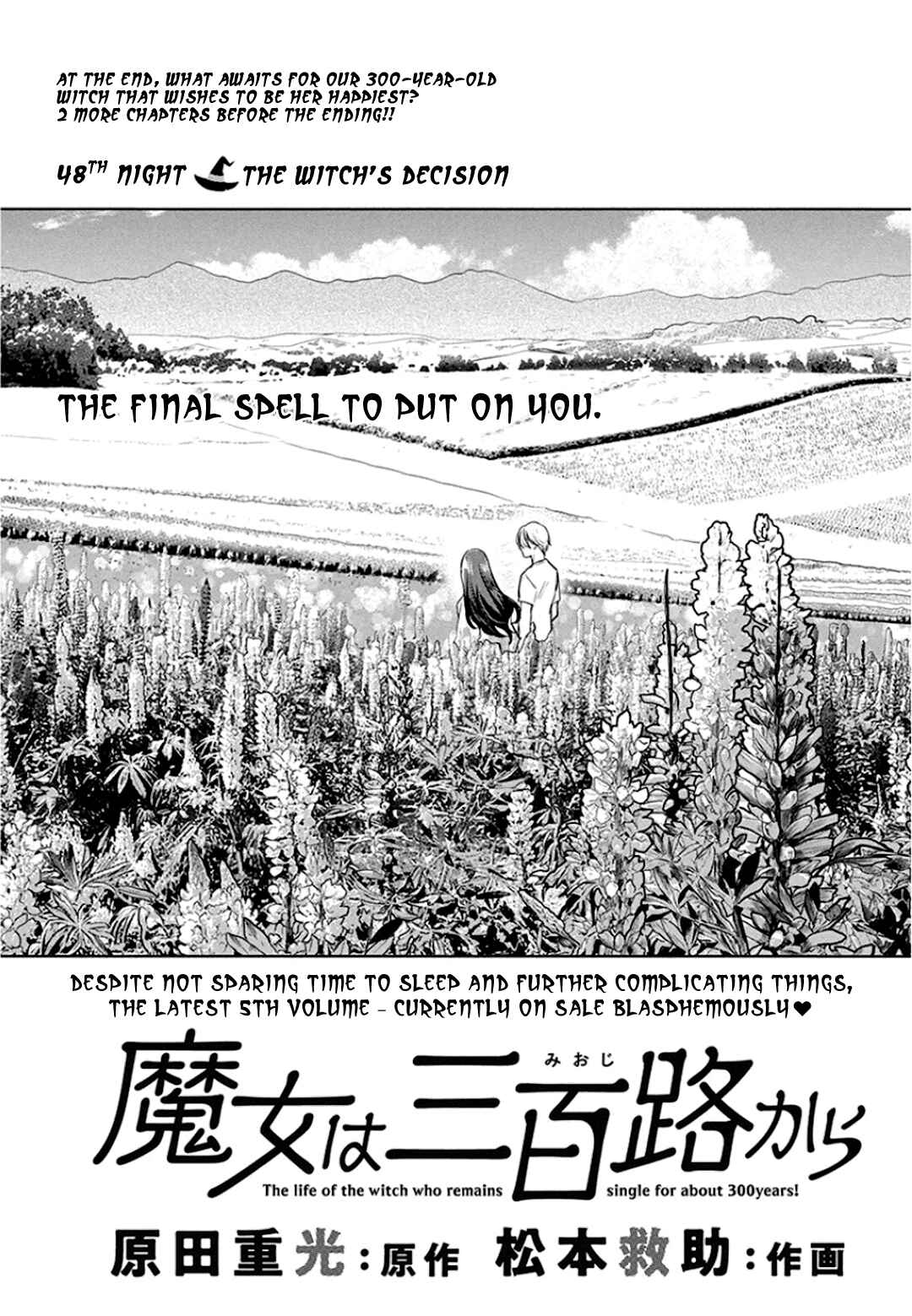 Page 2 Chapter 48 The Life of the Witch Who Remains Single for About 300 Years!