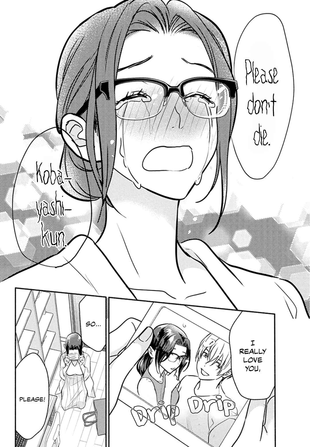 Page 9 Chapter 48 The Life of the Witch Who Remains Single for About 300 Years!